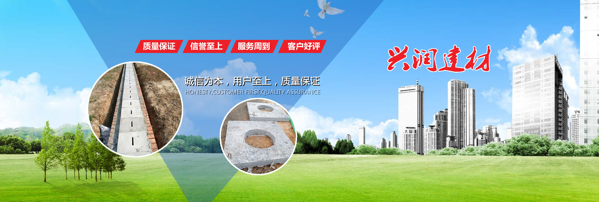 自行式剪叉升降平臺(tái)